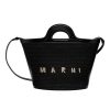 Dame MARNI Vesker | Tropicalia Small Black